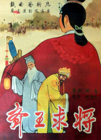 性夜影院在线观看
